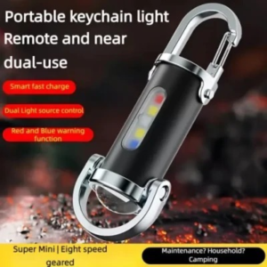 Portable Keychain Light – ছোট সাইজ, অসাধারণ পারফরম্যান্স!
