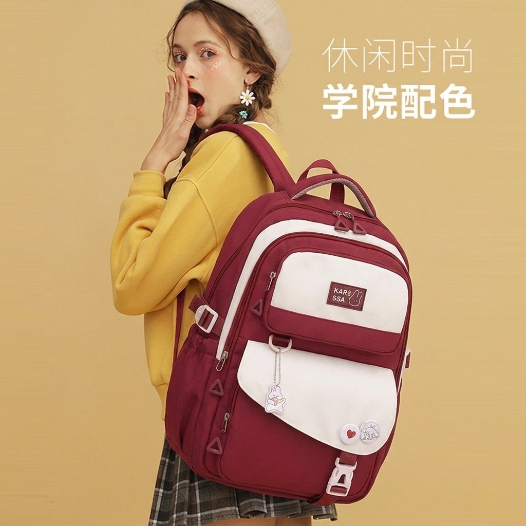 Cute Casual Premium Kids School Backpack (Red) - Image 4
